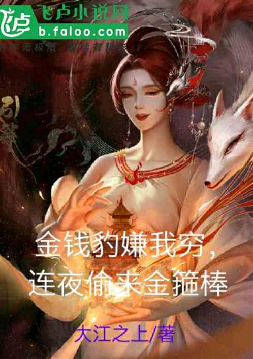 Ǯҹ͵𹿰