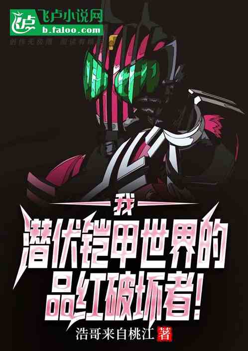 ңǱƷƻߣ