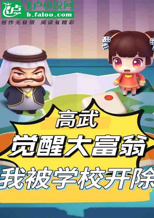 䣺Ѵ̣ұѧУ