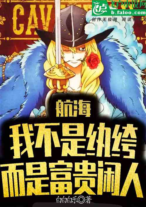 Ҳ竣Ǹ