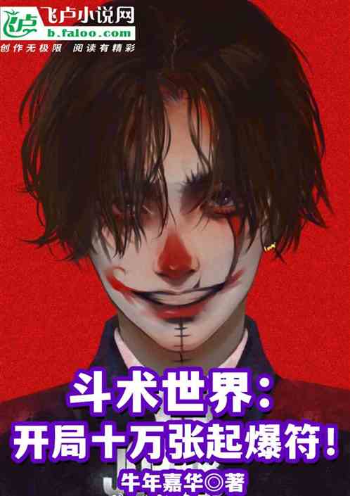 磺ʮ𱬷