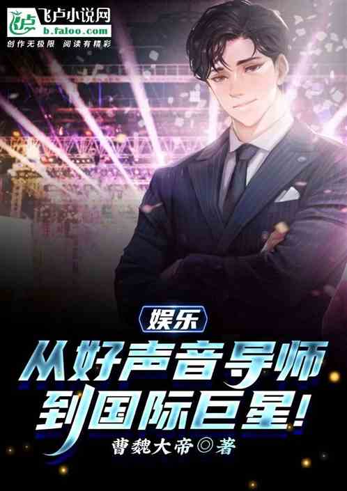 港片：穿越龙套？不！功夫皇帝！