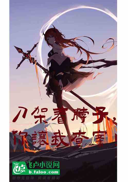 ŲӣҲ鰸