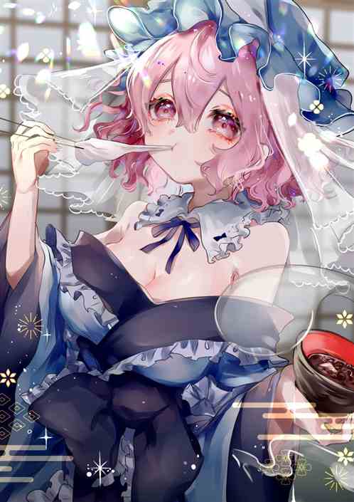 神奇宝贝核善固拉多