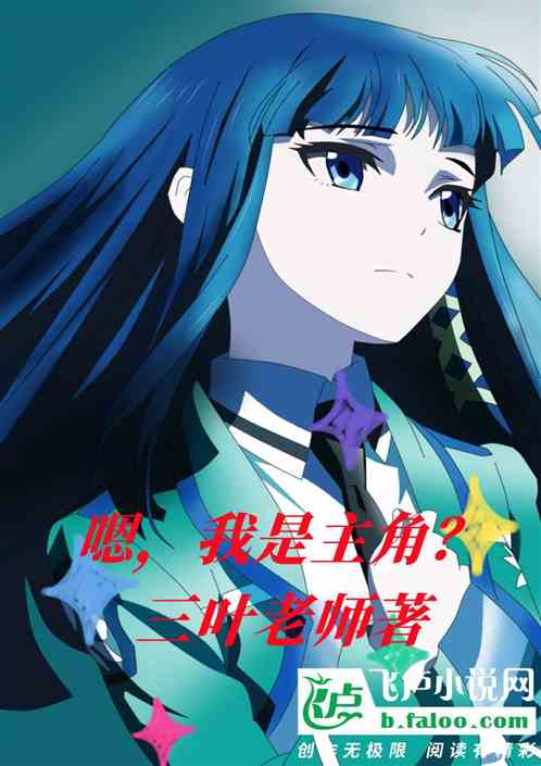 ţǣ