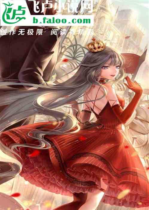 孙女祭祖，开局托梦中奖十个亿！