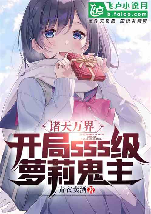 磺sss