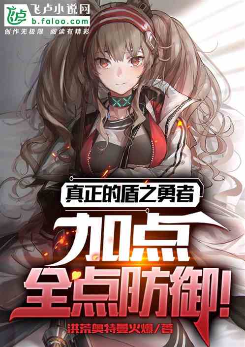 �����Ķ�֮���ߣ��ӵ�ȫ�������