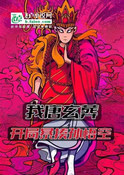 ᣬֱ