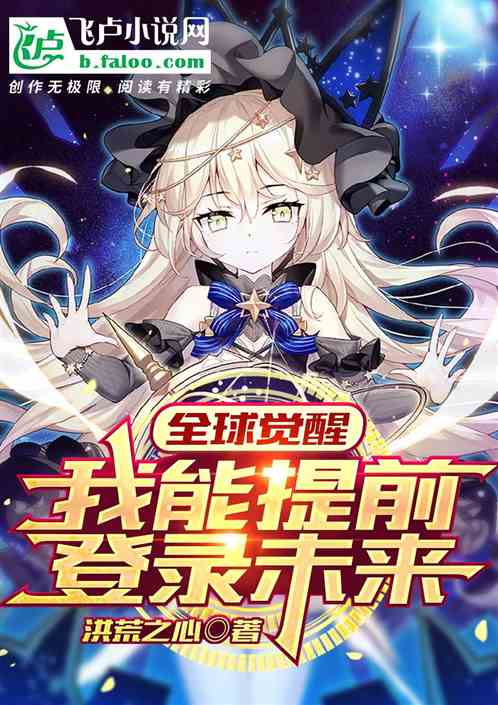 ȫѣǰ¼δ