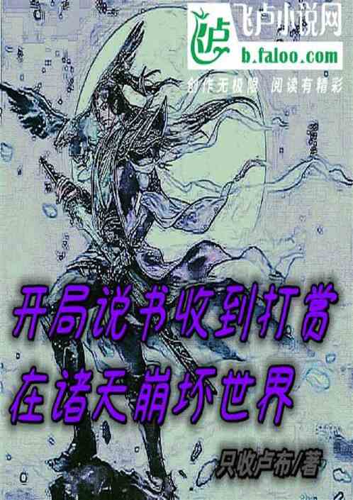 ˵յͣ