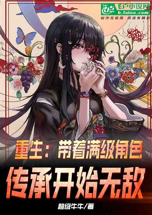 ɫпʼ޵