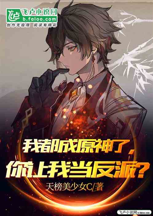 Ҷԭˣҵɣ