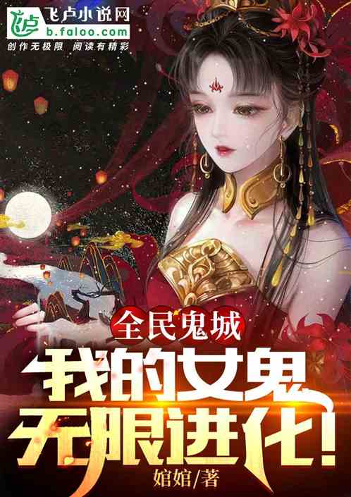 ȫǣҵŮ޽