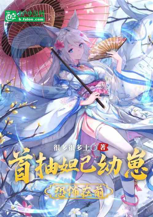 鿨ֲǰ׳槼