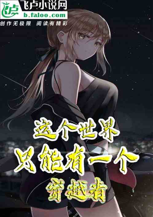 磬ֻһԽߣ