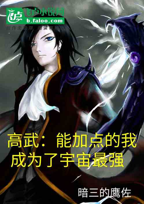 䣺ܼӵҳΪǿ