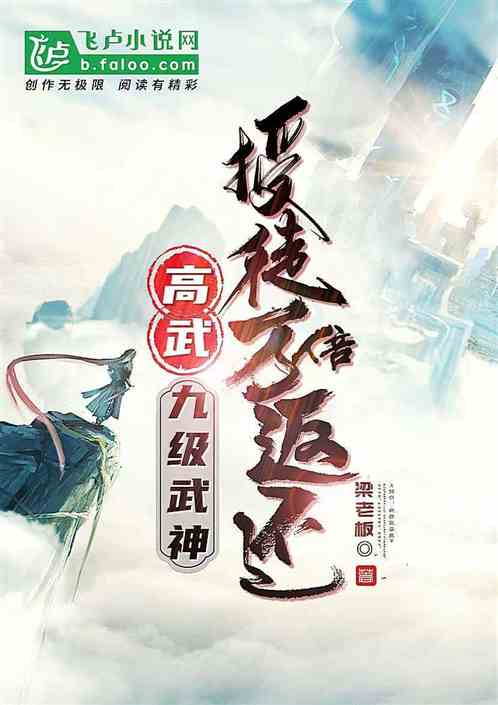 һ꣬ôƽ