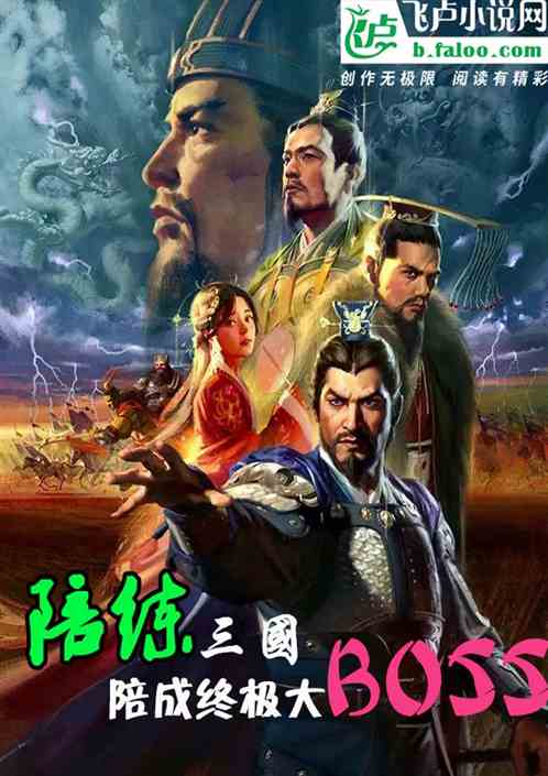 ռboss