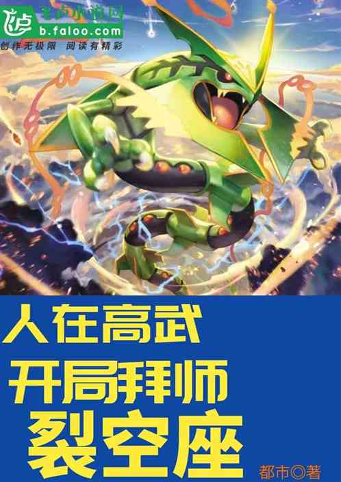 ڸ䣬ְʦѿ