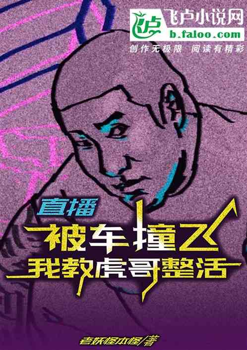 ֱײɣҽ̻