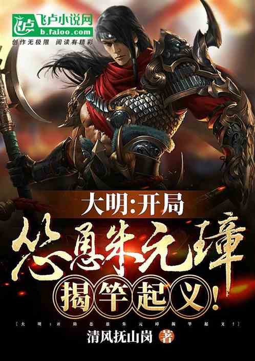Ԫ谽Ҹ壡