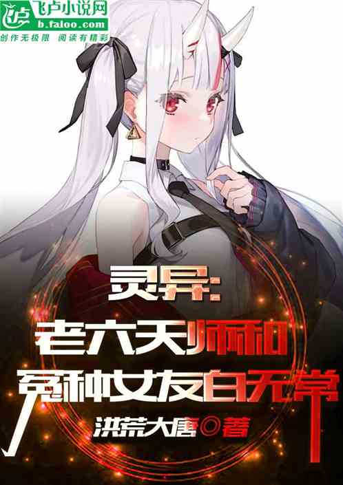 죺ʦԩŮѰ޳