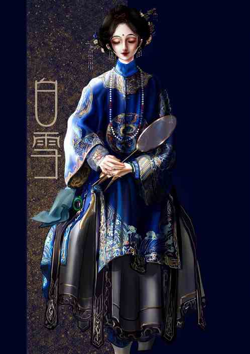 清穿之贵妃的灵泉空间