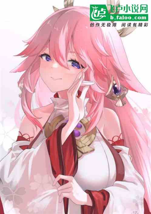 原神：拜师神子后，我提瓦特公敌
