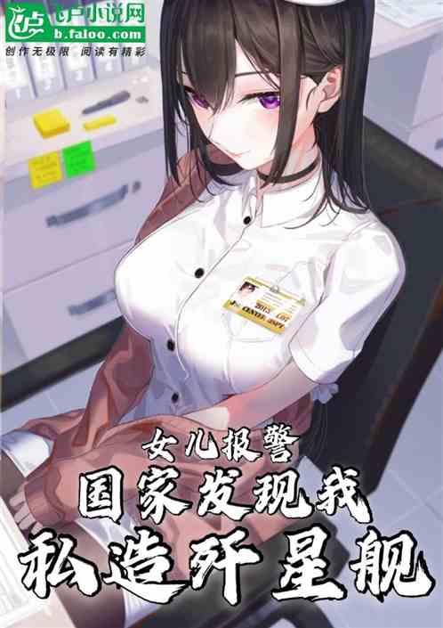 Ůҷ˽ǽ