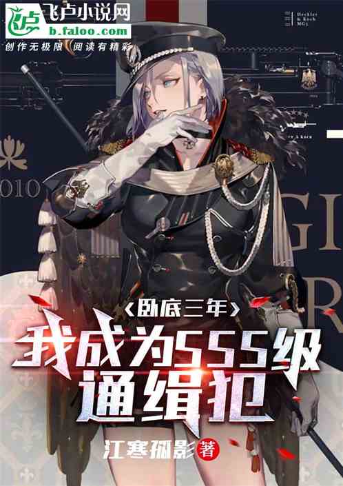 Ե꣬ҳΪsssͨ