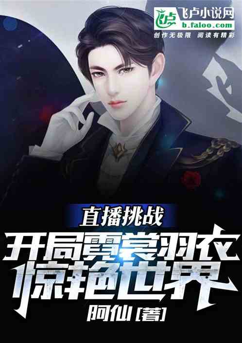 我一交警，怎么就成顶流了？
