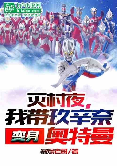 ҹҴα