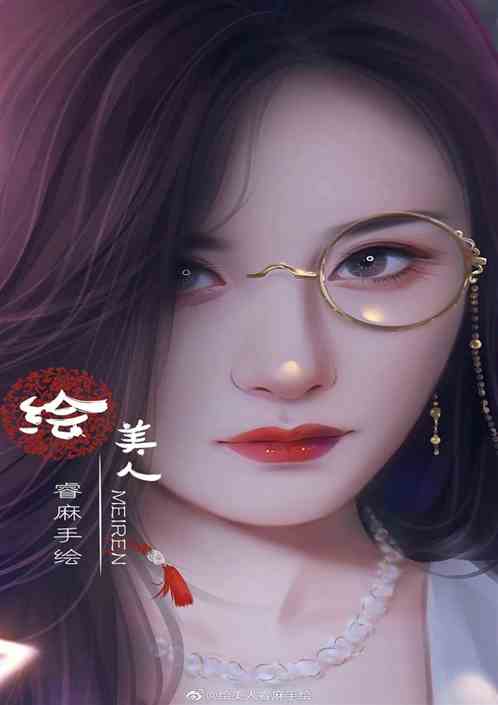相亲走错房，被杨老板绑架了！