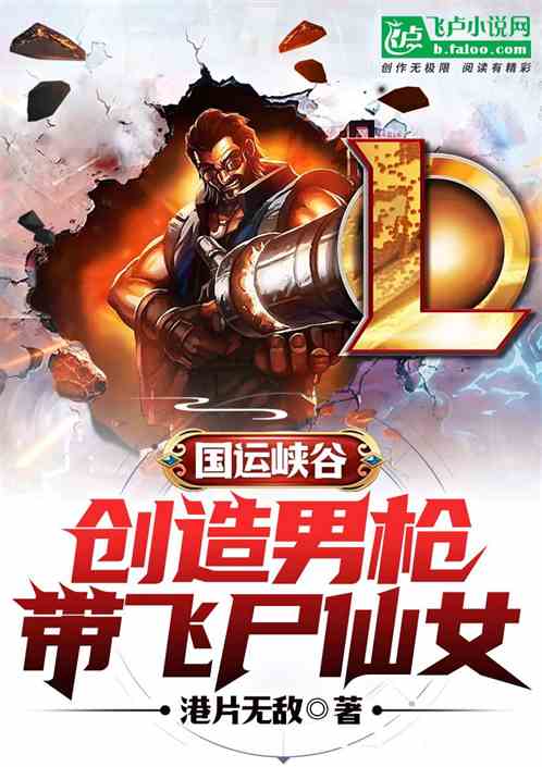ϿȣǹʬŮ