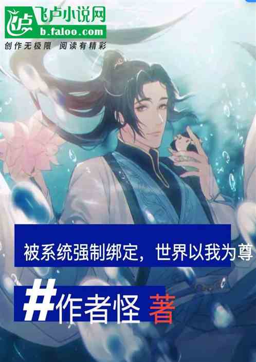 ϵͳǿư󶨣Ϊ