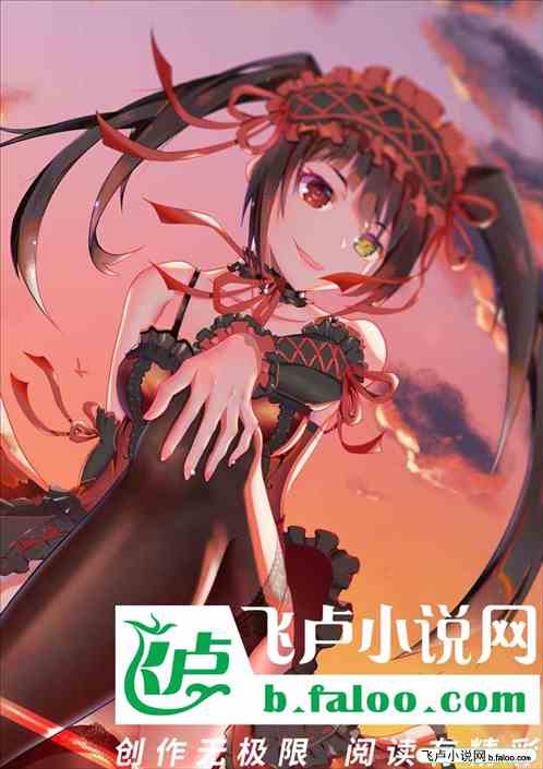 综漫：无尽之旅