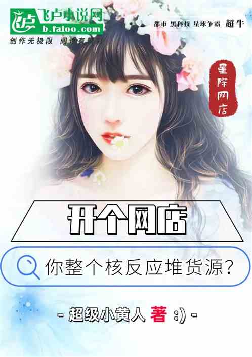 ꣬˷ӦѻԴ