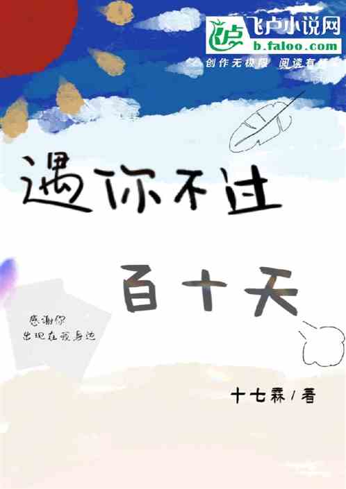㲻ʮ