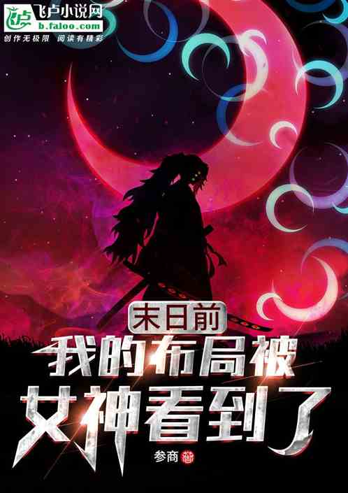 ĩǰŮǿҲ