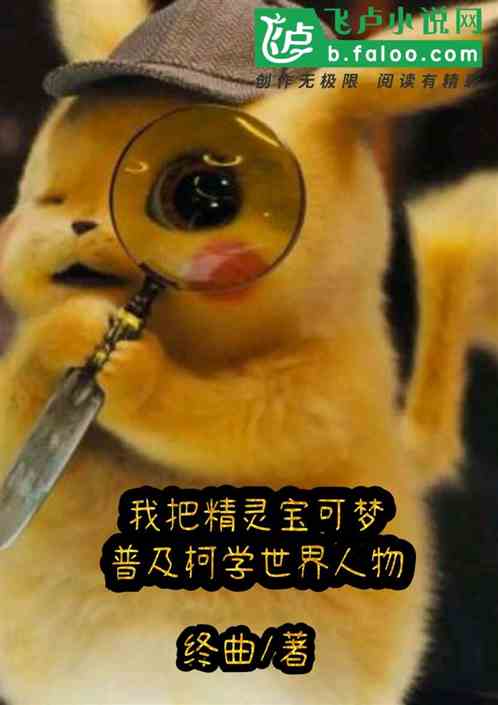 ҰѾ鱦ռѧ