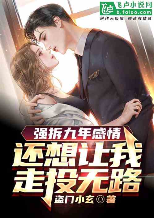 ǿ飬Ͷ·