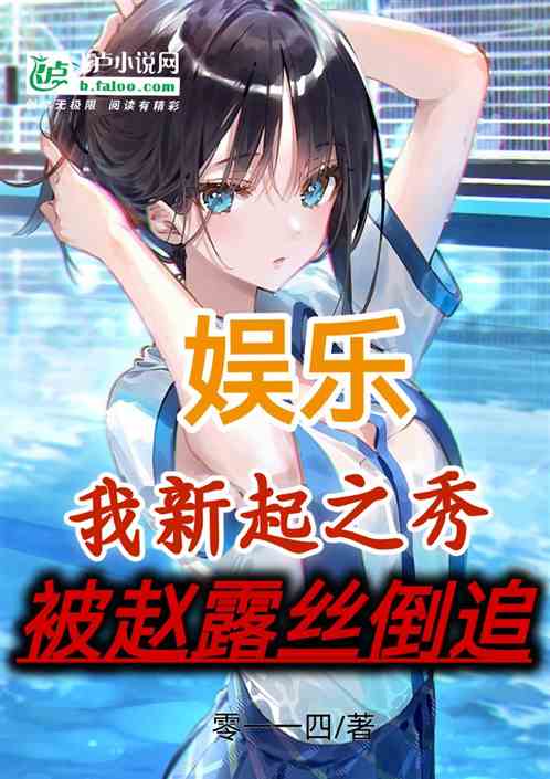 ֣֮㣬¶˿׷
