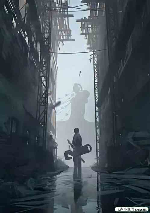 废土之王