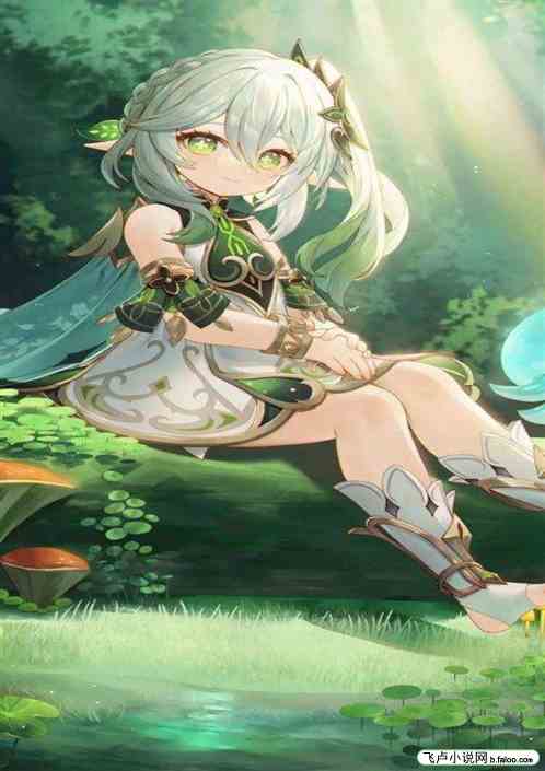 西幻：开局精灵女神嫁给我？