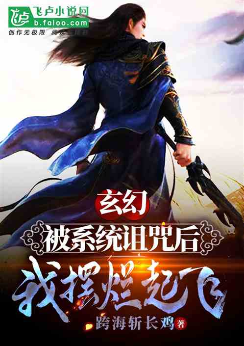 三国：廉洁谋主，全曹营感动落泪