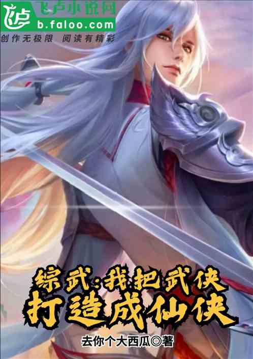 䣺Ұ