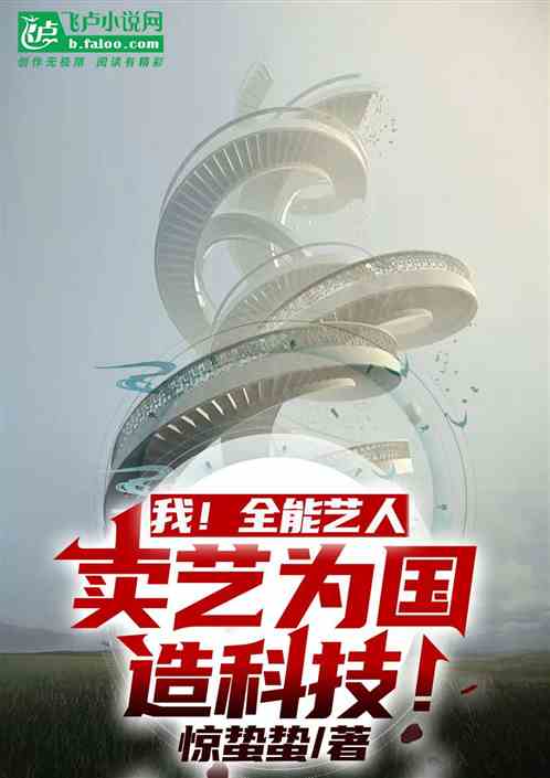 ңȫˣΪƼ