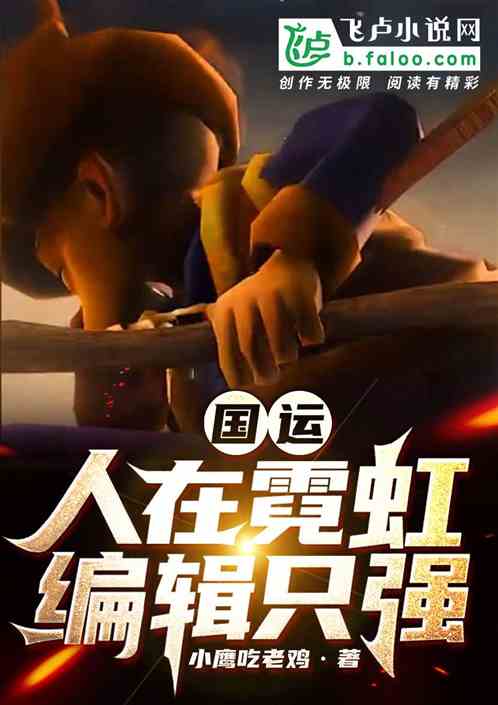ˣ޺磬༭ֻǿ