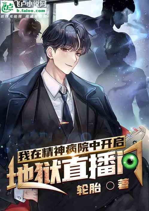 ھԺпֱ䣿